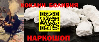 мет Чебоксары
