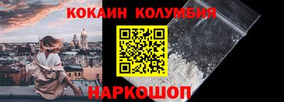 эйфоретик Чебаркуль