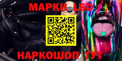а пвп мука Чапаевск