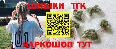 мет Чебоксары