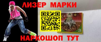 мет Чебоксары