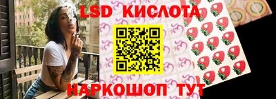 мет Чебоксары