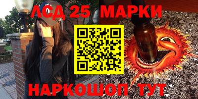 а пвп мука Чапаевск