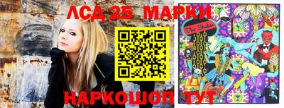 эйфоретик Чебаркуль