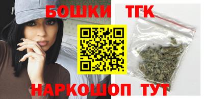 эйфоретик Чебаркуль