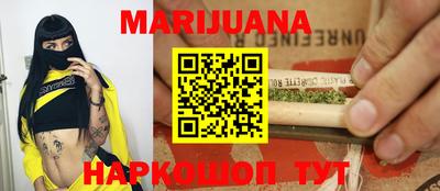 эйфоретик Чебаркуль