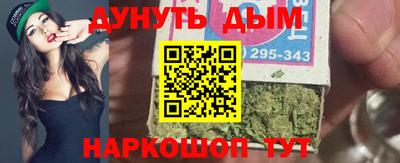 а пвп мука Чапаевск