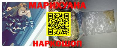 эйфоретик Чебаркуль