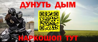 MDMA Premium VHQ Шебекино