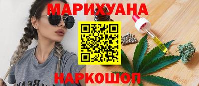 эйфоретик Чебаркуль
