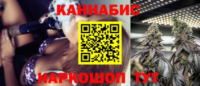 мет Чебоксары