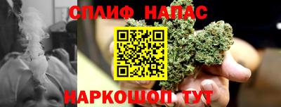 а пвп мука Чапаевск