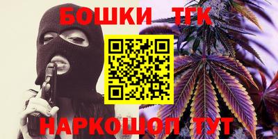 амфетамин Шахты