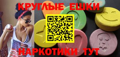 мет Чебоксары