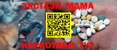 ешки Шелехов