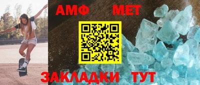 а пвп мука Чапаевск