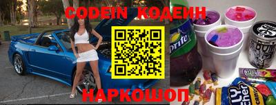 а пвп мука Чапаевск