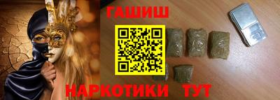 мет Чебоксары