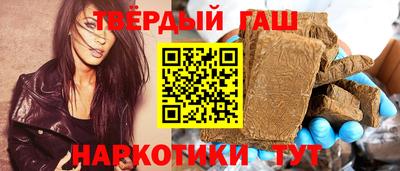 мет Чебоксары