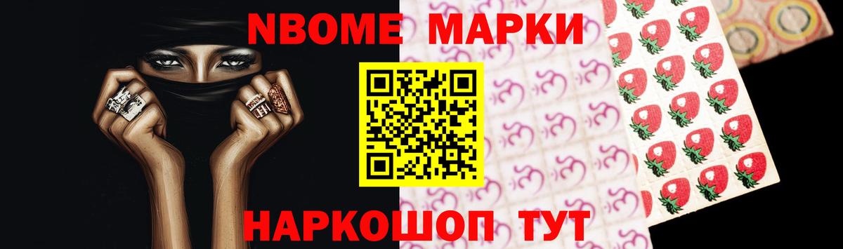 ЛСД экстази  Лсд 25 экстази кислота  Вход с VPN  Лсд 25 экстази ecstasy  Северобайкальск 